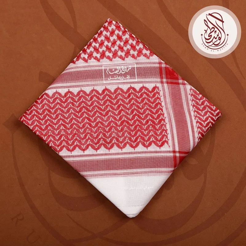 الشماغ الفخم الملكي 